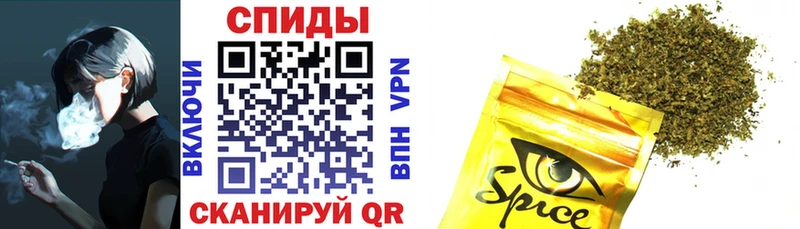 Бутират 1.4BDO  даркнет сайт  Советск 
