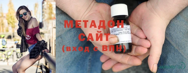 твердый Нея