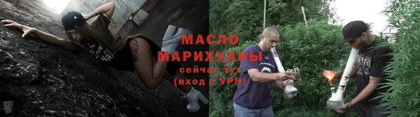 PSILOCYBIN Нефтегорск