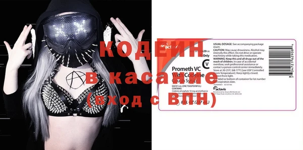 PSILOCYBIN Нефтегорск