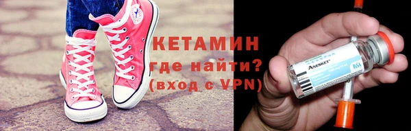 ECSTASY Нефтекумск
