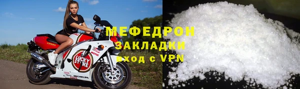 PSILOCYBIN Нефтегорск