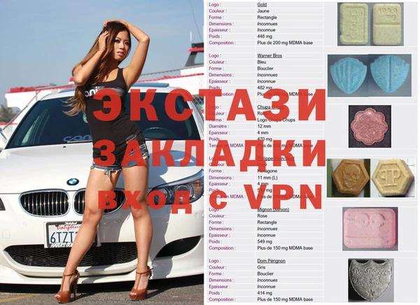 твердый Нея