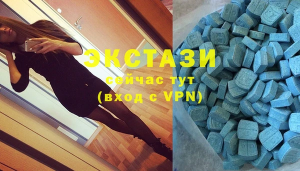 твердый Нея