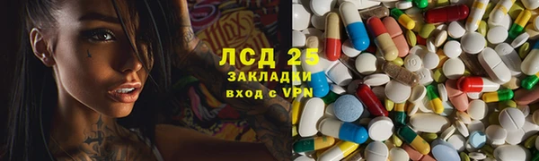 твердый Нея