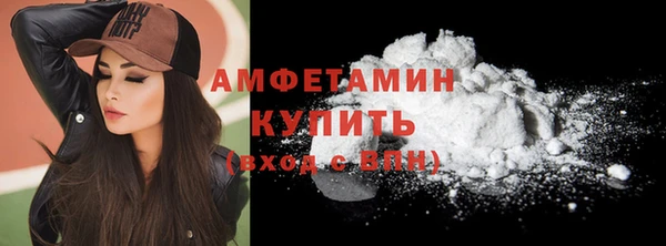 ECSTASY Нефтекумск