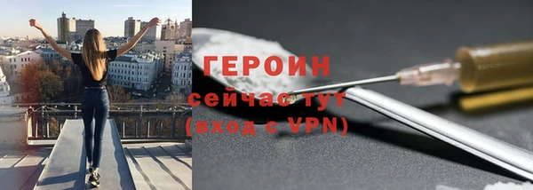 твердый Нея
