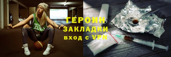 PSILOCYBIN Нефтегорск