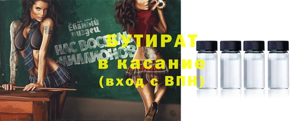 PSILOCYBIN Нефтегорск