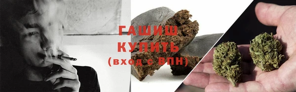 PSILOCYBIN Нефтегорск