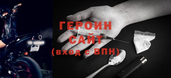 PSILOCYBIN Нефтегорск