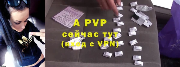 PSILOCYBIN Нефтегорск