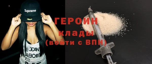 PSILOCYBIN Нефтегорск