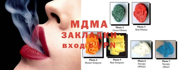 твердый Нея