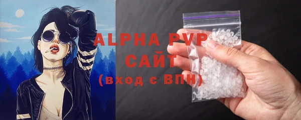 ECSTASY Нефтекумск