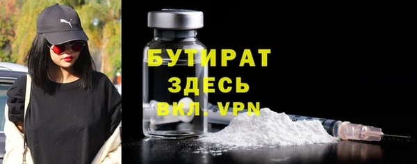 PSILOCYBIN Нефтегорск