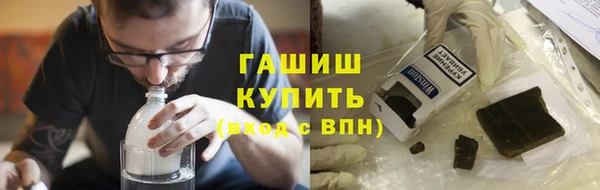 PSILOCYBIN Нефтегорск