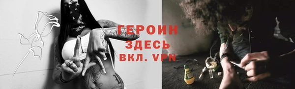 PSILOCYBIN Нефтегорск