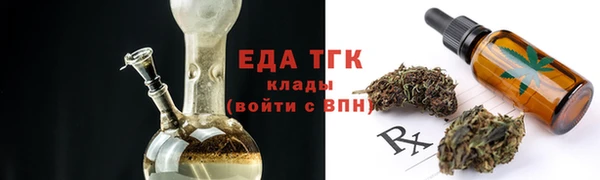 ECSTASY Нефтекумск