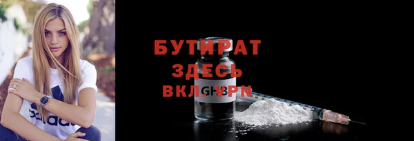 твердый Нея