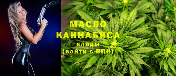 твердый Нея