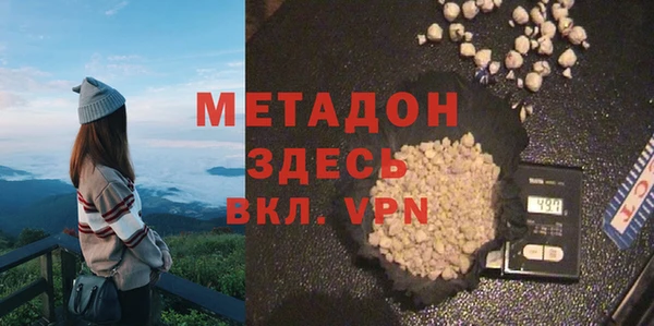 твердый Нея