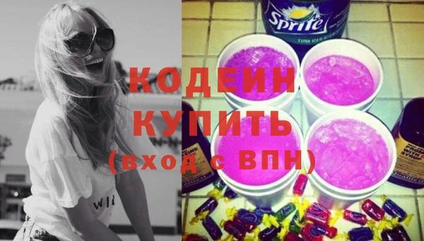 PSILOCYBIN Нефтегорск