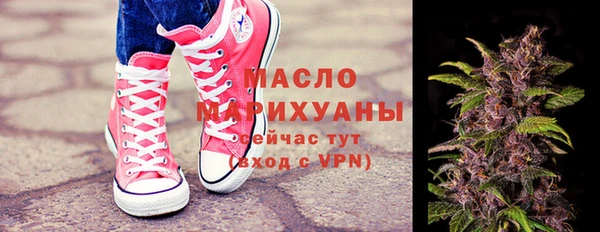 PSILOCYBIN Нефтегорск