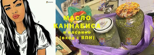 ECSTASY Нефтекумск