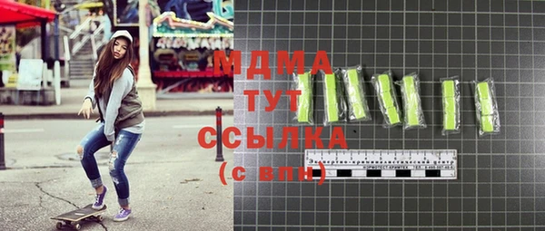 твердый Нея