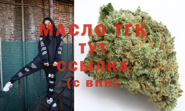 PSILOCYBIN Нефтегорск
