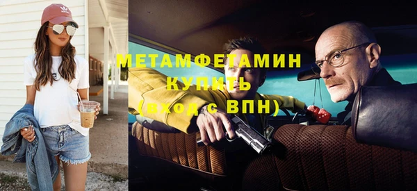 твердый Нея