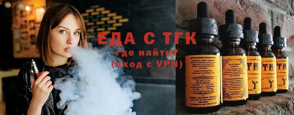твердый Нея