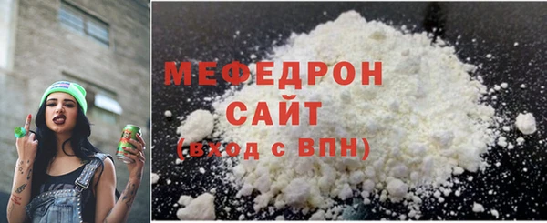 PSILOCYBIN Нефтегорск