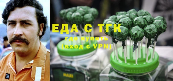 твердый Нея