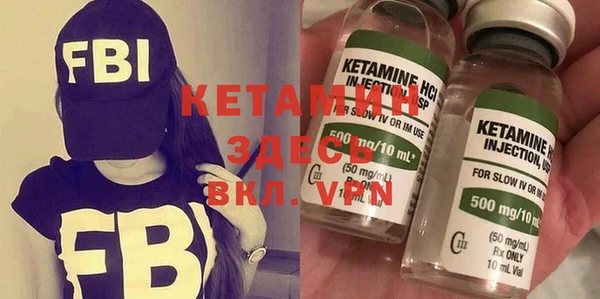 гидропоника Белая Холуница