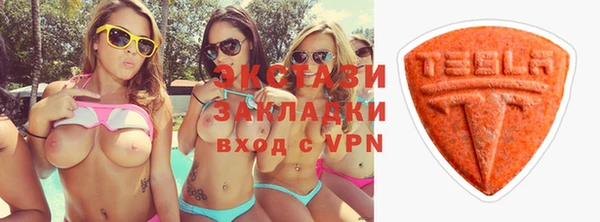 PSILOCYBIN Нефтегорск