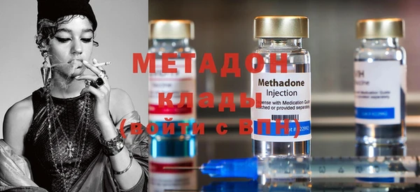 ECSTASY Нефтекумск