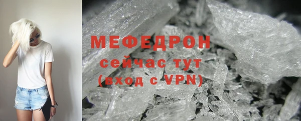 PSILOCYBIN Нефтегорск