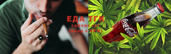 ECSTASY Нефтекумск